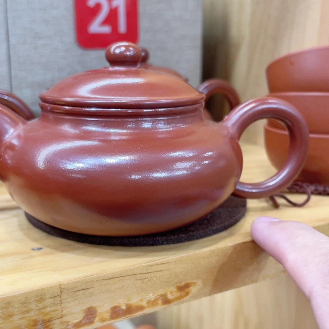 茶壶紫砂咫**涯仿古150毫升，全品