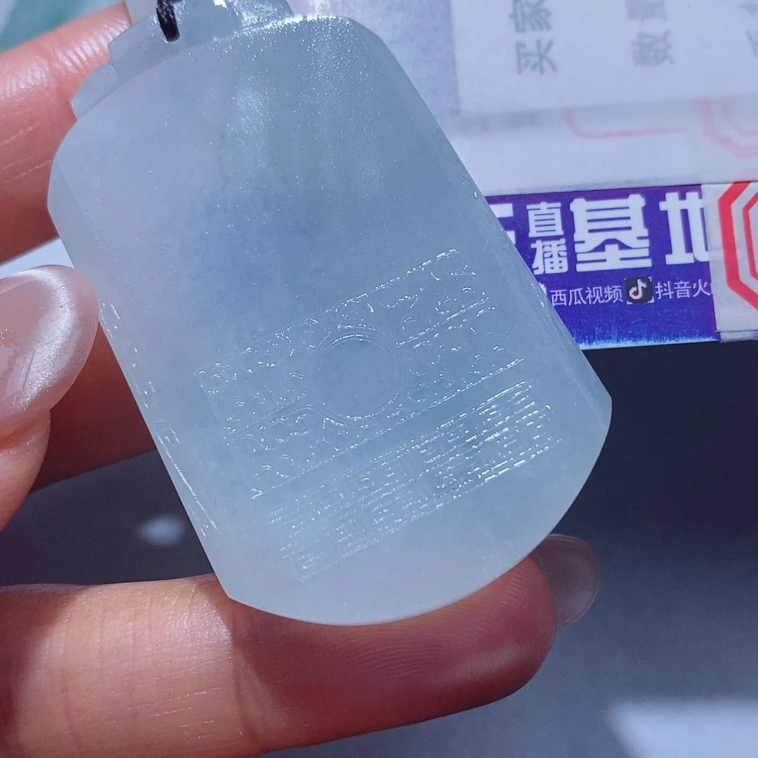 、***劲定制翡翠未镶嵌翡翠