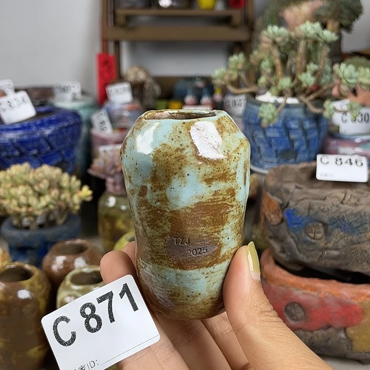 紫砂花盆保龄球中号 内口2.7