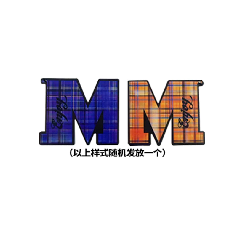 MEDM香片