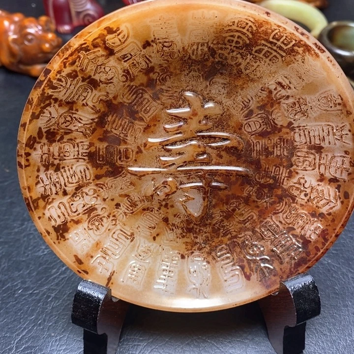 和田玉（糖玉）挂件未镶嵌