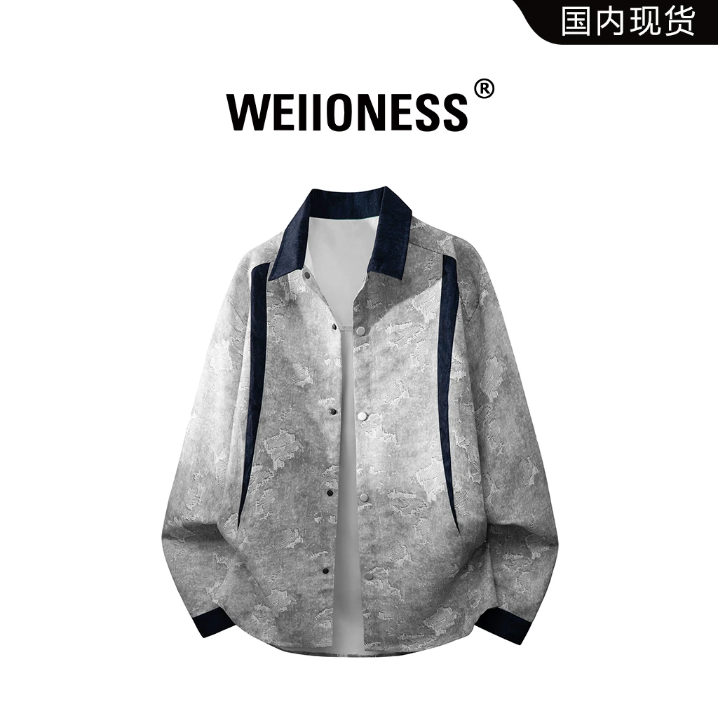 WEIIONESS长袖衬衫男士秋季潮牌拼接撞色翻领衬衣男生高级感衣服
