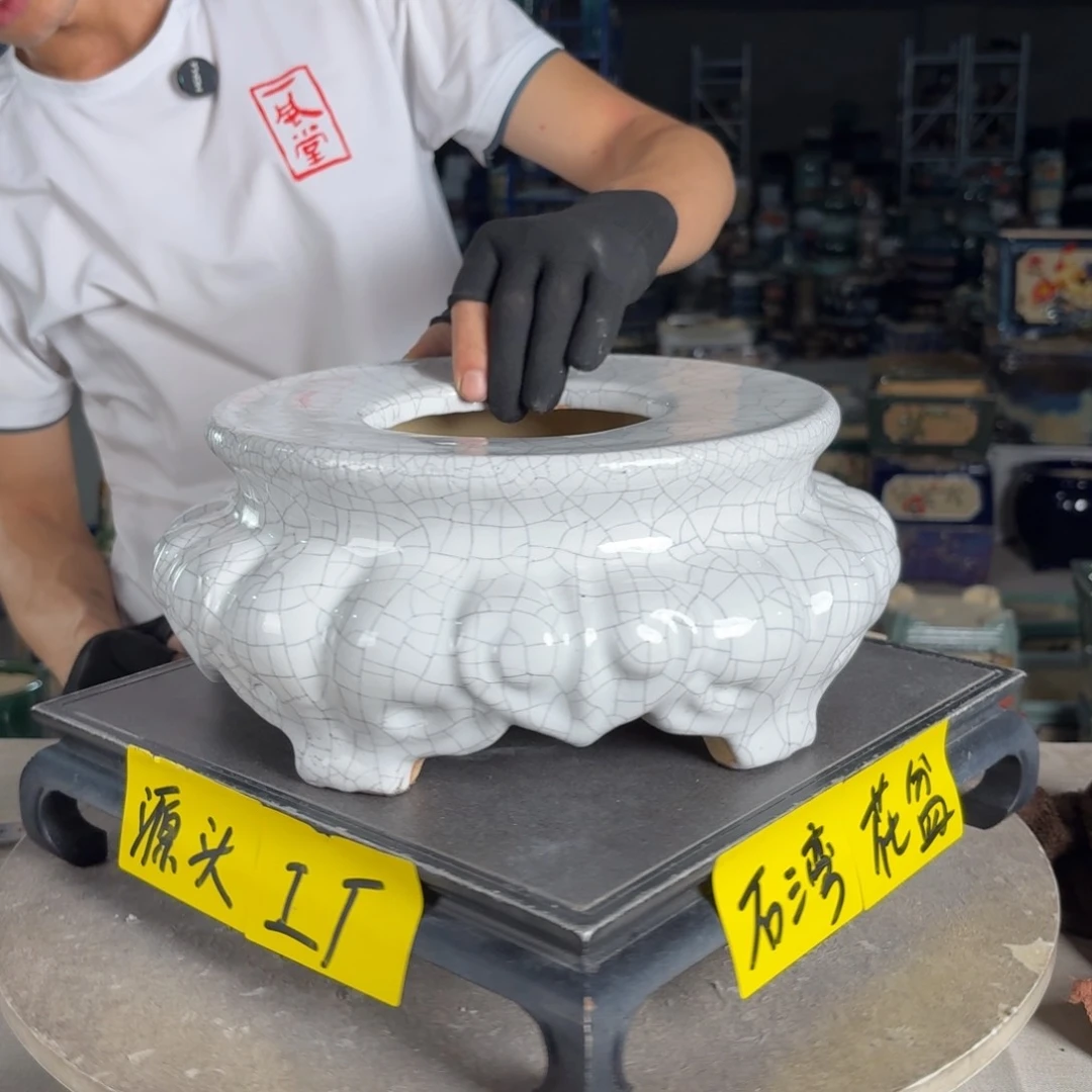 一风堂石湾花盆 面25高13微瑕