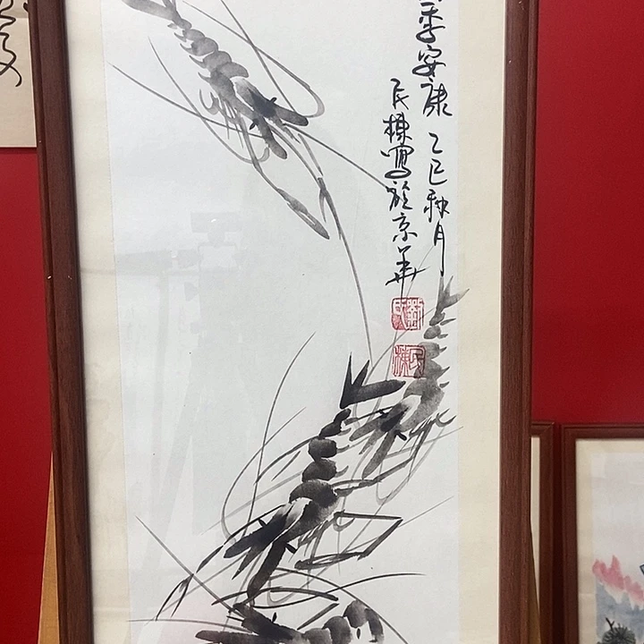 书法刘民栋四季安康