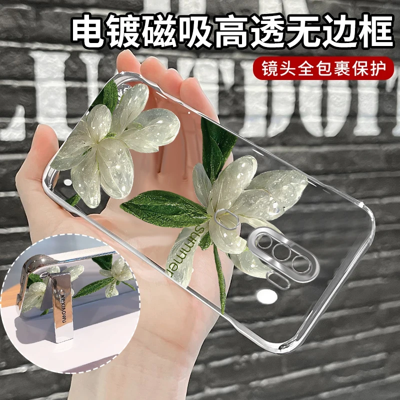 适用【oppoa11/a11x】手机壳晶莹茉莉花电镀无边框防摔高级感