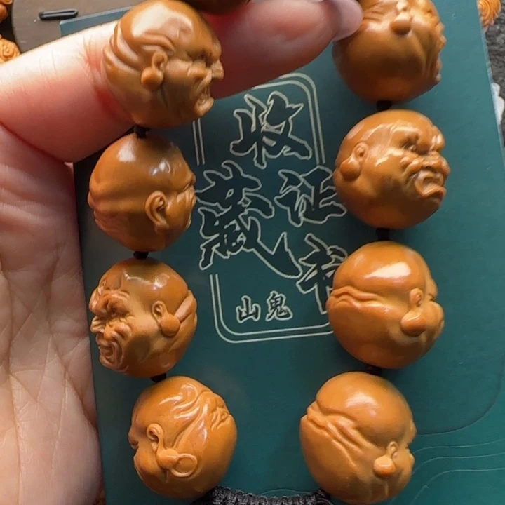 橄榄核手串橄榄核