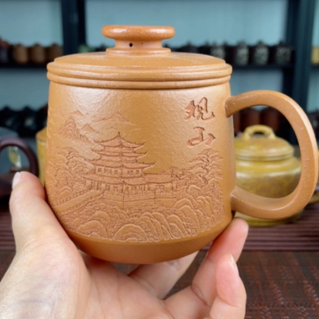 【闪购商品】茶杯紫砂宜兴原矿紫砂盖杯