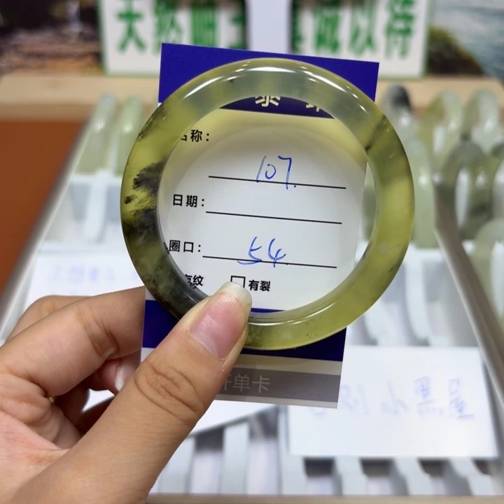 未镶嵌岫玉手镯天然