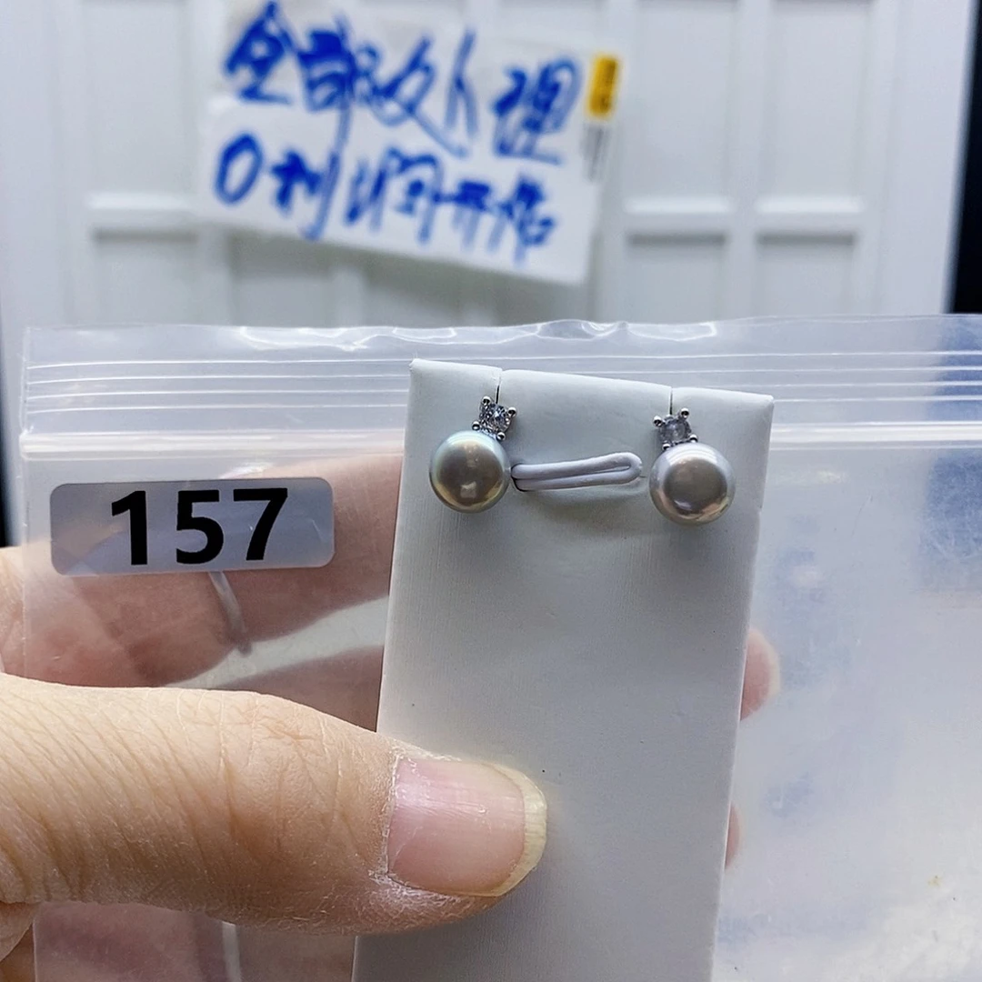 颈饰合金淡水珍珠