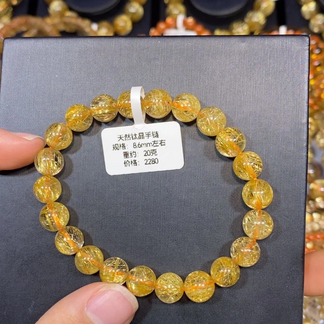 水晶手链未镶嵌钛晶手链8.6mm 瑾