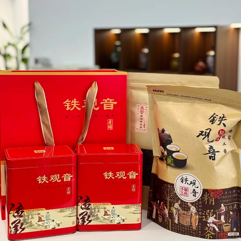 翔说茶 138手工炭焙铁观音 浓香型 500g（袋装/礼罐）手制传承