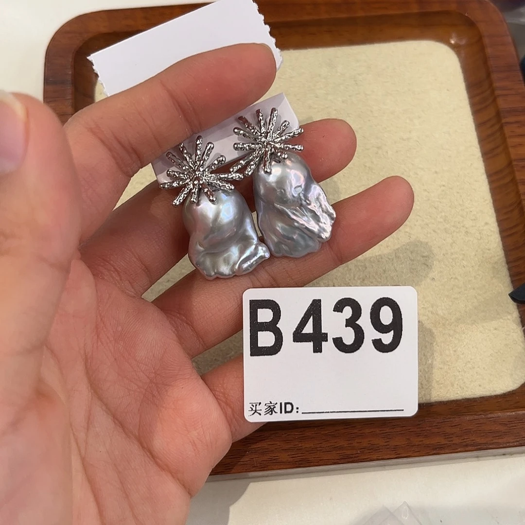 淡水珍珠耳饰合金