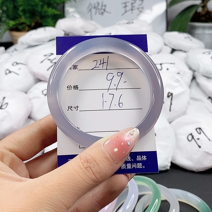 玛瑙/玉髓手镯合金