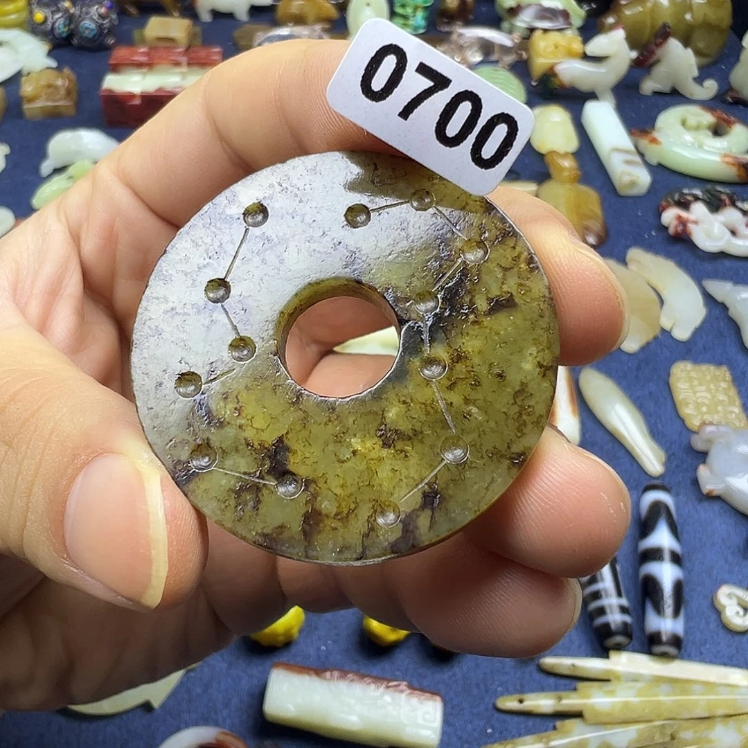 明***枝和田玉（糖玉）未镶嵌颈饰