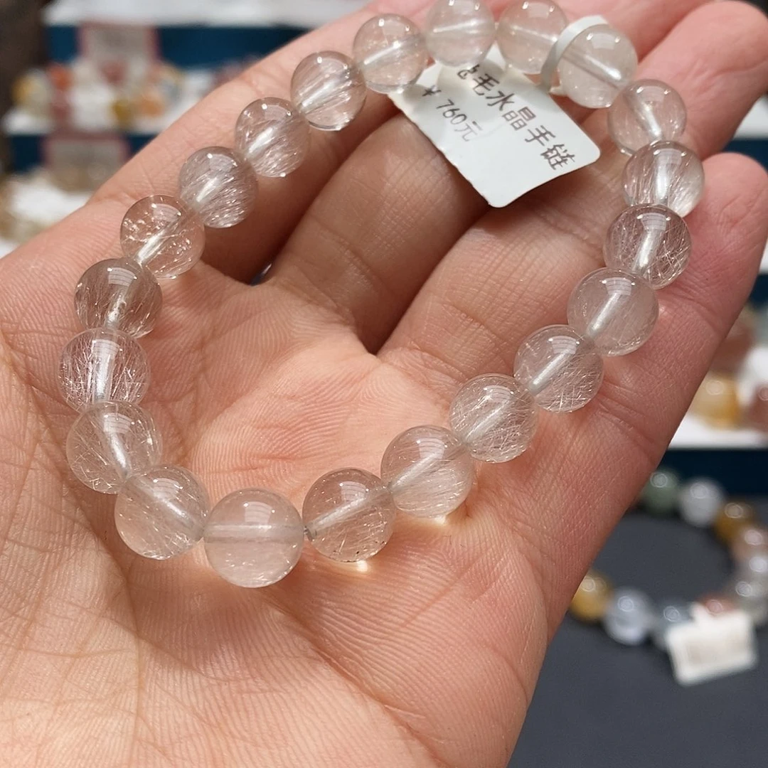 手链未镶嵌水晶水晶9