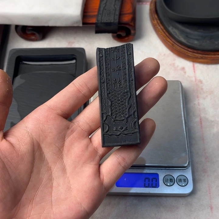 用****35……………………………………