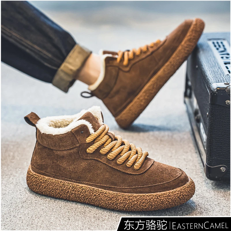 东方骆驼棉鞋男冬季加绒加厚保暖高帮男鞋东北雪地靴运动休闲板鞋