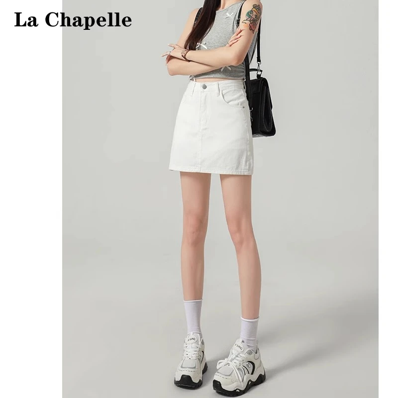 拉夏贝尔白色高腰牛仔半身裙女2025早春新款欧若风a字包臀短裙子