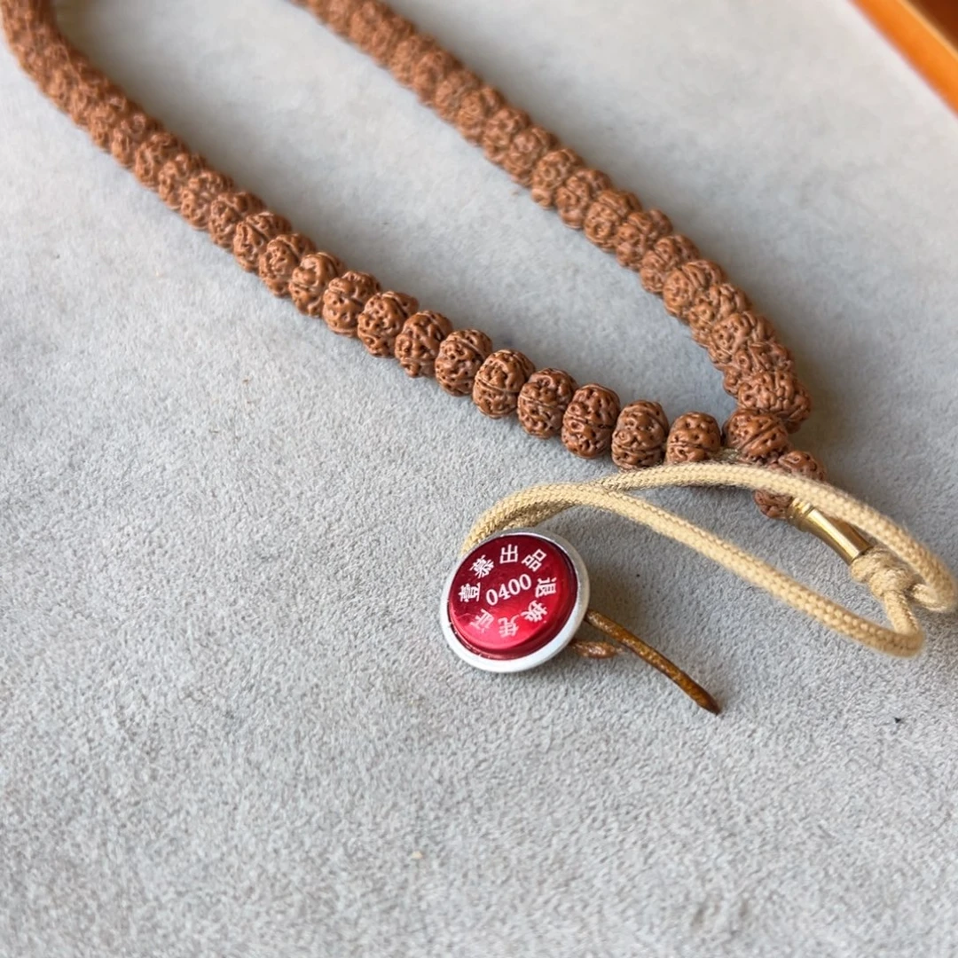 橘***子金刚菩提吊坠凹底梅花手持尺寸8➕