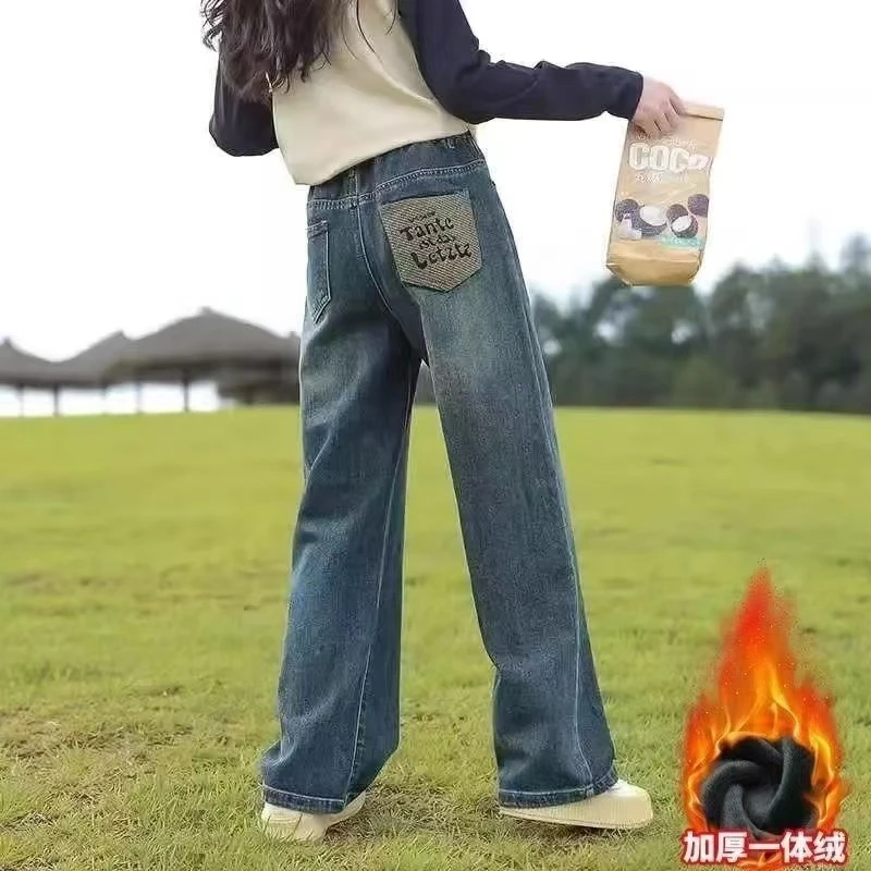 女童加绒牛仔裤秋冬2025新款儿童洋气宽松阔腿裤女中大童直筒裤子