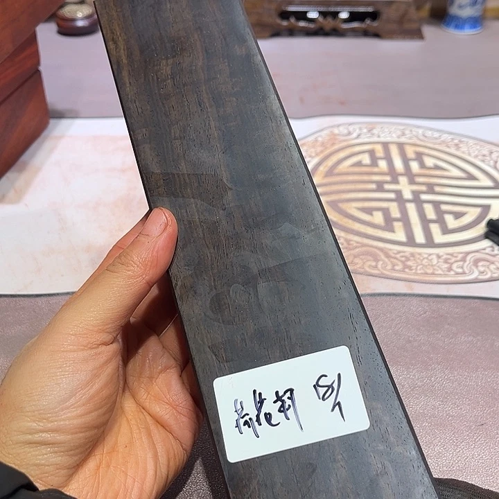 非洲紫檀（红花梨）荷*轩