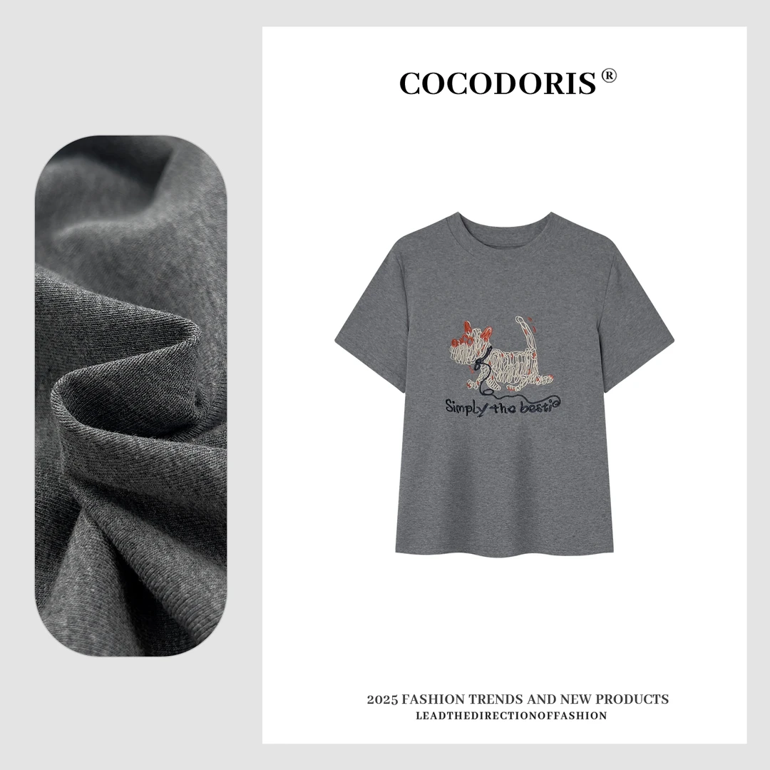 COCO DORIS 新款设计感字母小狗刺绣圆领T恤通勤休闲百搭上衣2502