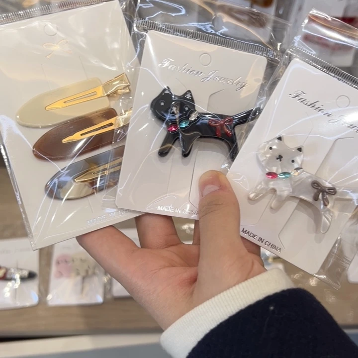 棉花花专属闪购三个夹子