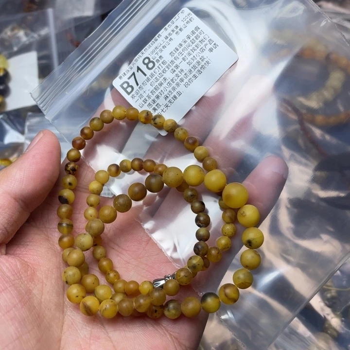 未镶嵌琥珀珠宝奇石