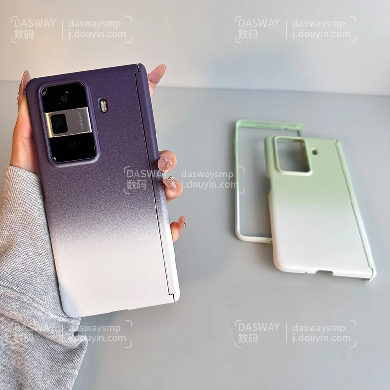 适用于荣耀MagicVs3手机壳新款magicv5超薄渐变磨砂中轴全包防摔