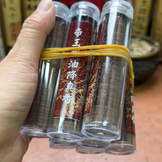 紫砂闪购专属链接10罐清货