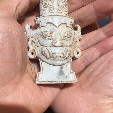 未镶嵌和田玉（糖玉）珠宝奇石髙**水