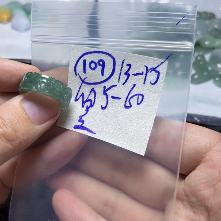定制翡翠未镶嵌x*明天