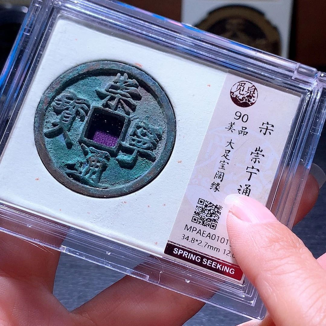 铜91 发财发财发财发财