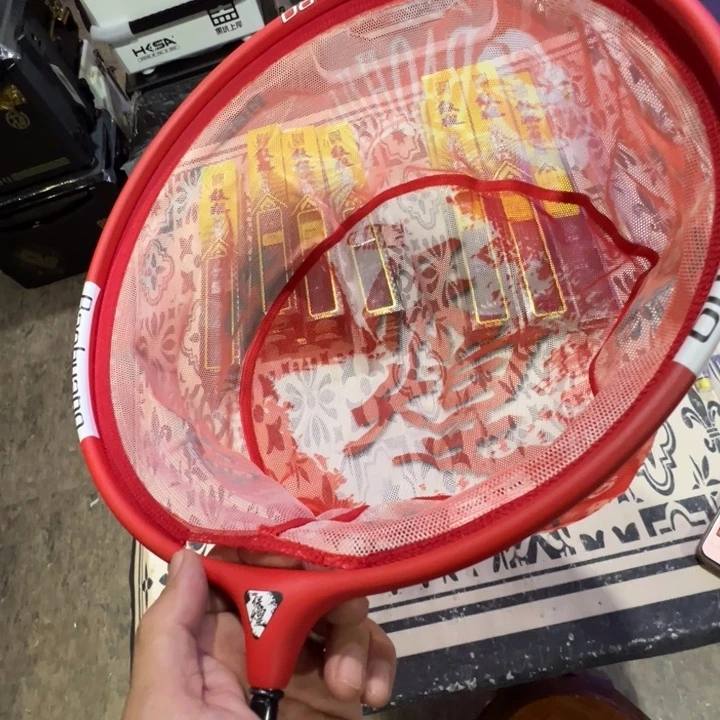保煌红色鲫鱼抄网头，全新