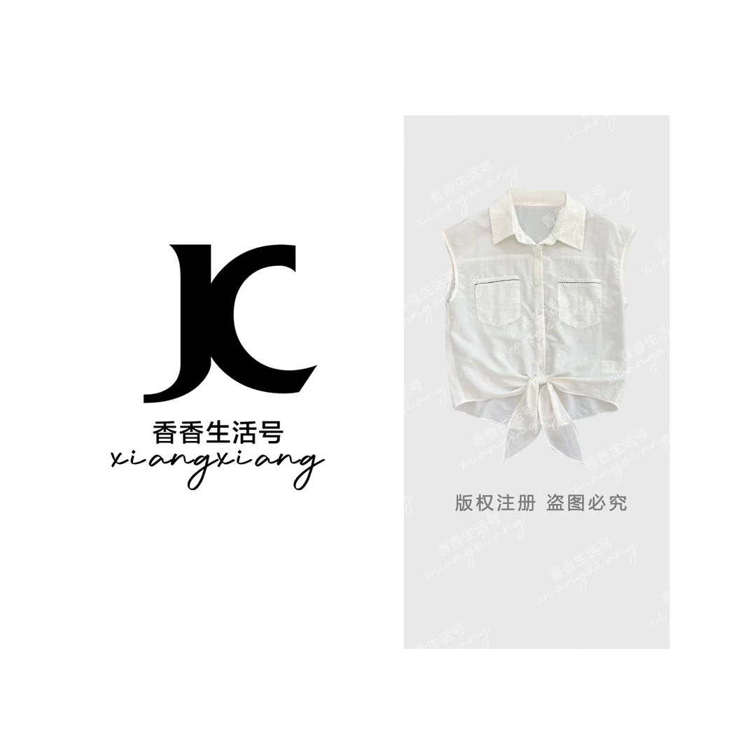 【香香严选】袖白色衬衫女夏翻领双口袋下摆系带设计感上衣6790