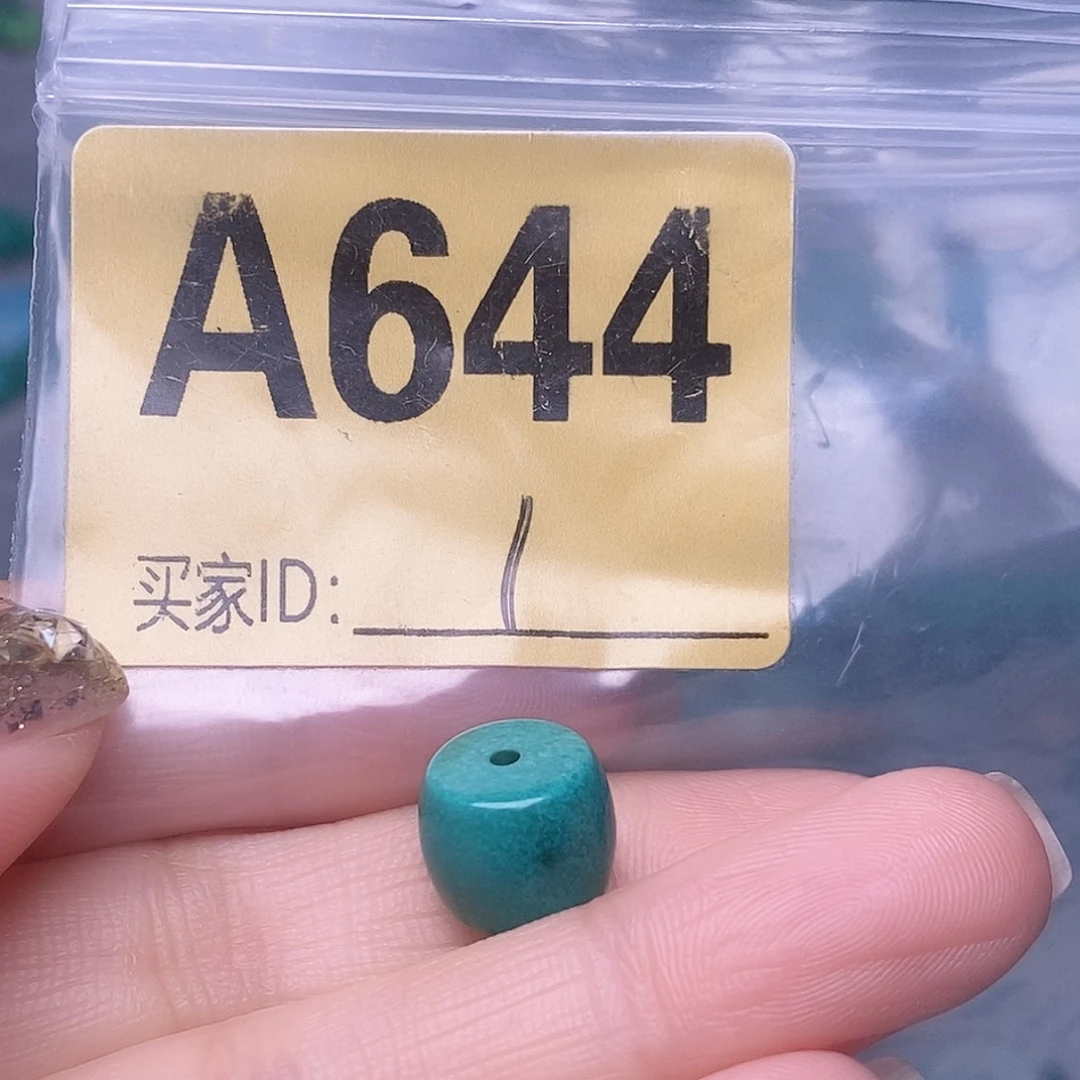 十堰原生态绿石头特色手工配饰
