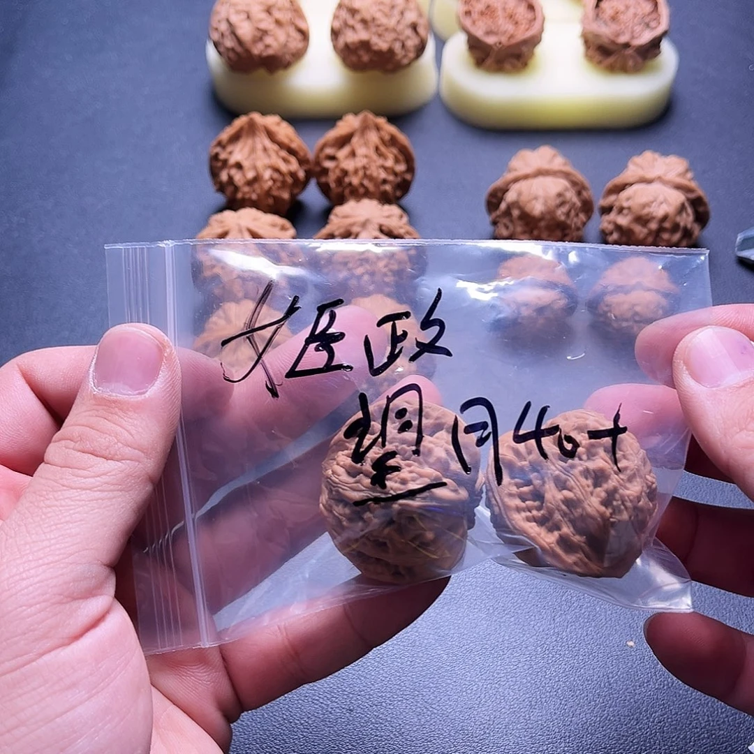 姬***政吊坠文玩核桃望月40