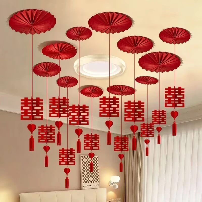 【到手12个】房间挂件吊顶用品喜字婚礼拉花挂件客厅女方装饰品