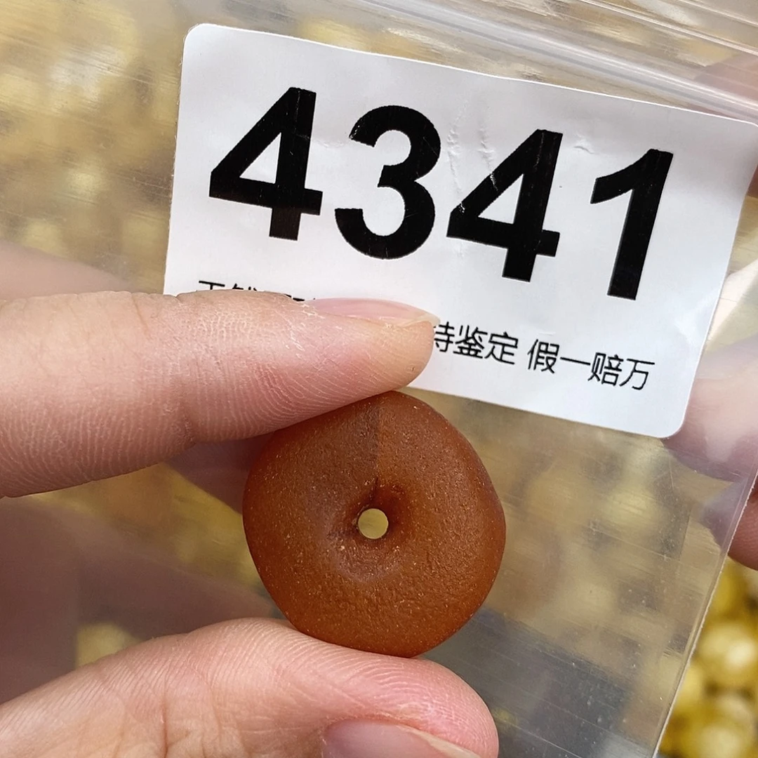 蜜蜡未镶嵌珠宝奇石22.2