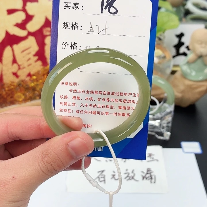 和田玉未镶嵌手镯