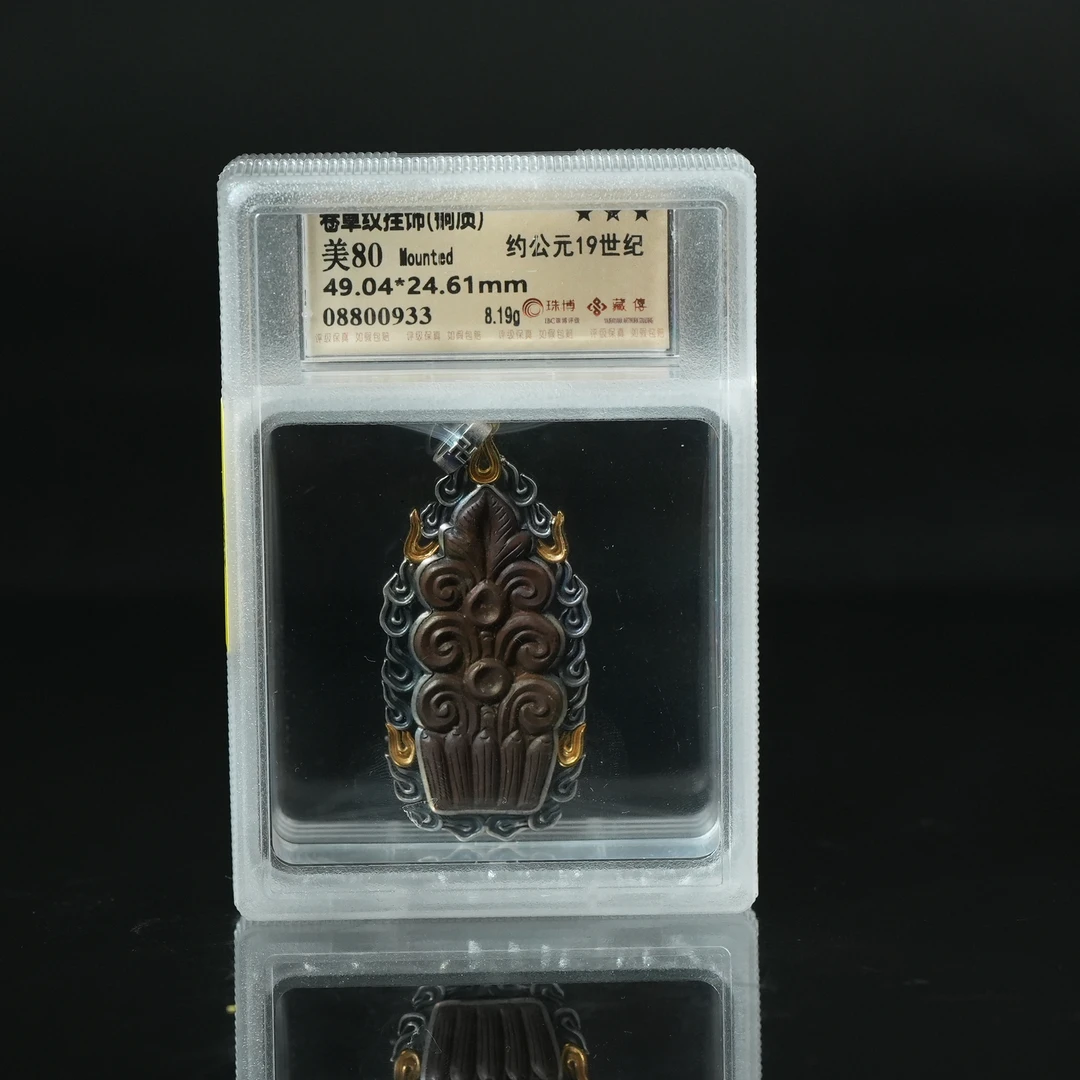 清早期铜佛宝冠挂饰【古珠精选】AABS250105054