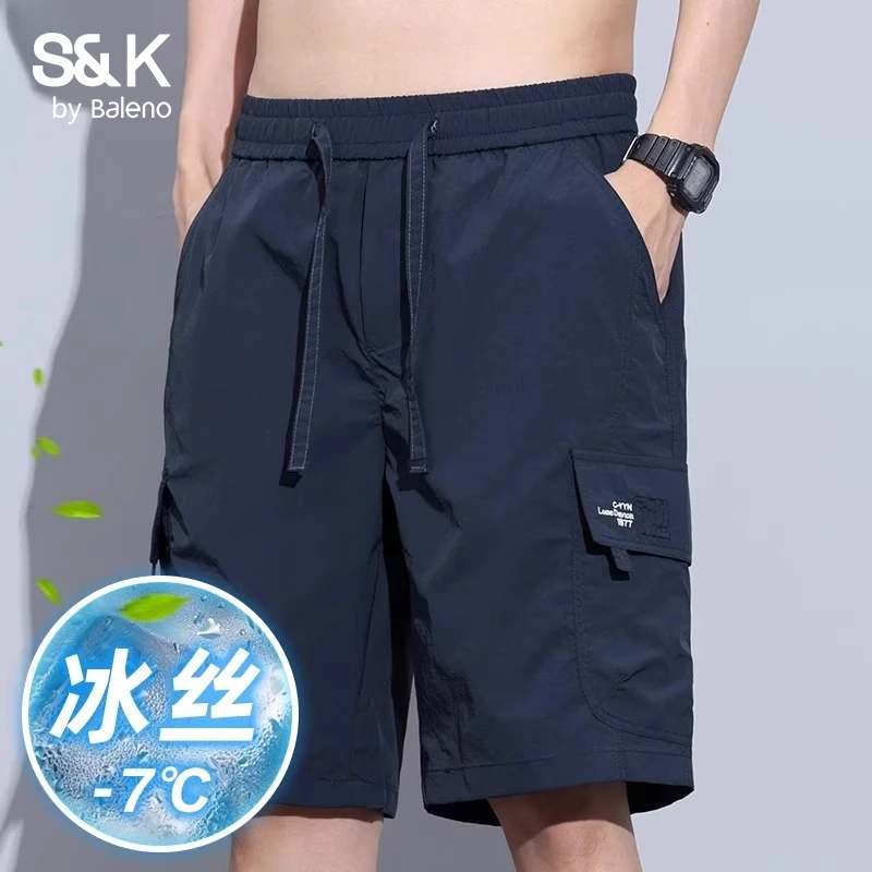 班尼路S&K冰丝短裤男士夏季薄款透气潮牌五分裤宽松休闲运动中裤