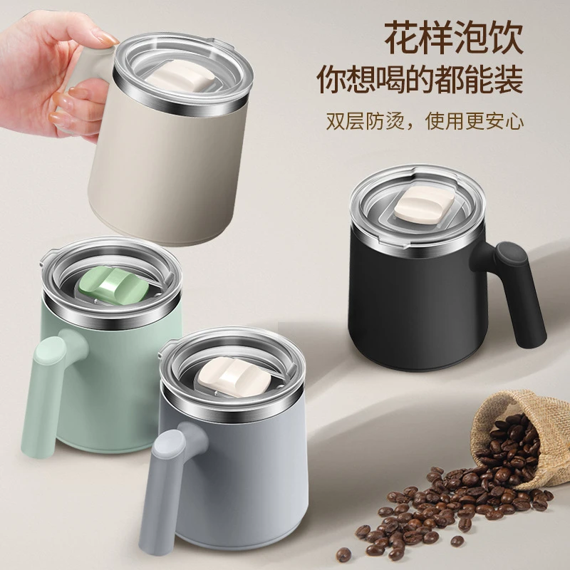 304不锈钢西瓜马克杯便携带盖办公室茶杯双层防烫咖啡杯保温水杯
