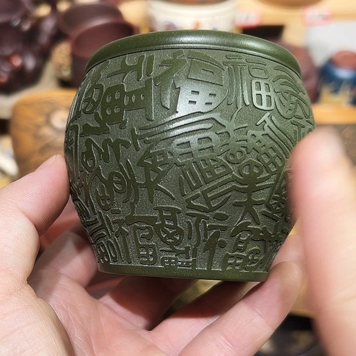 紫砂茶杯宜兴紫砂主人杯