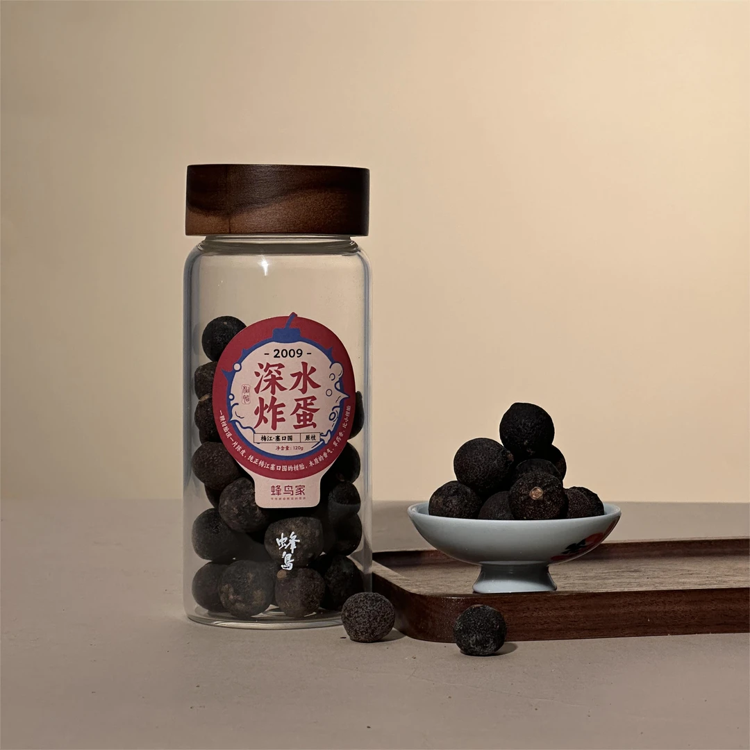 【双十二抢先购】深水炸蛋 2009年梅江塞口原枝柑胎120g