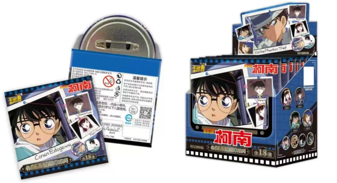 【顺丰包邮】官谷 名侦探柯南动画主题系列徽章 盲盒类收藏