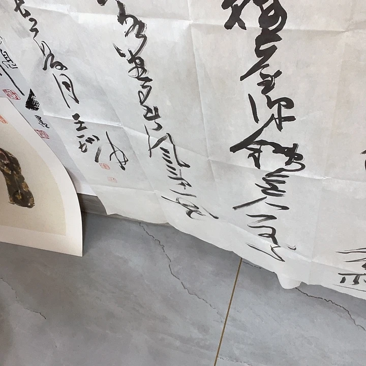 横款王瑞四尺整张草书，8平尺
