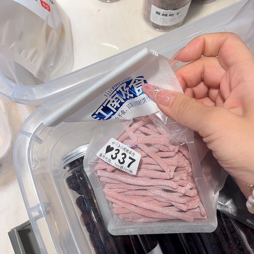 罐初*✨哈哈哈哈哈哈哈哈哈哈