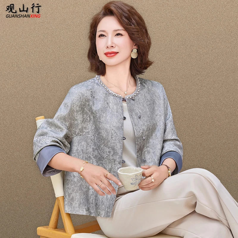 新中式妈妈秋装外套短款中老年女春秋夹克贵夫人秋季品牌上衣洋气
