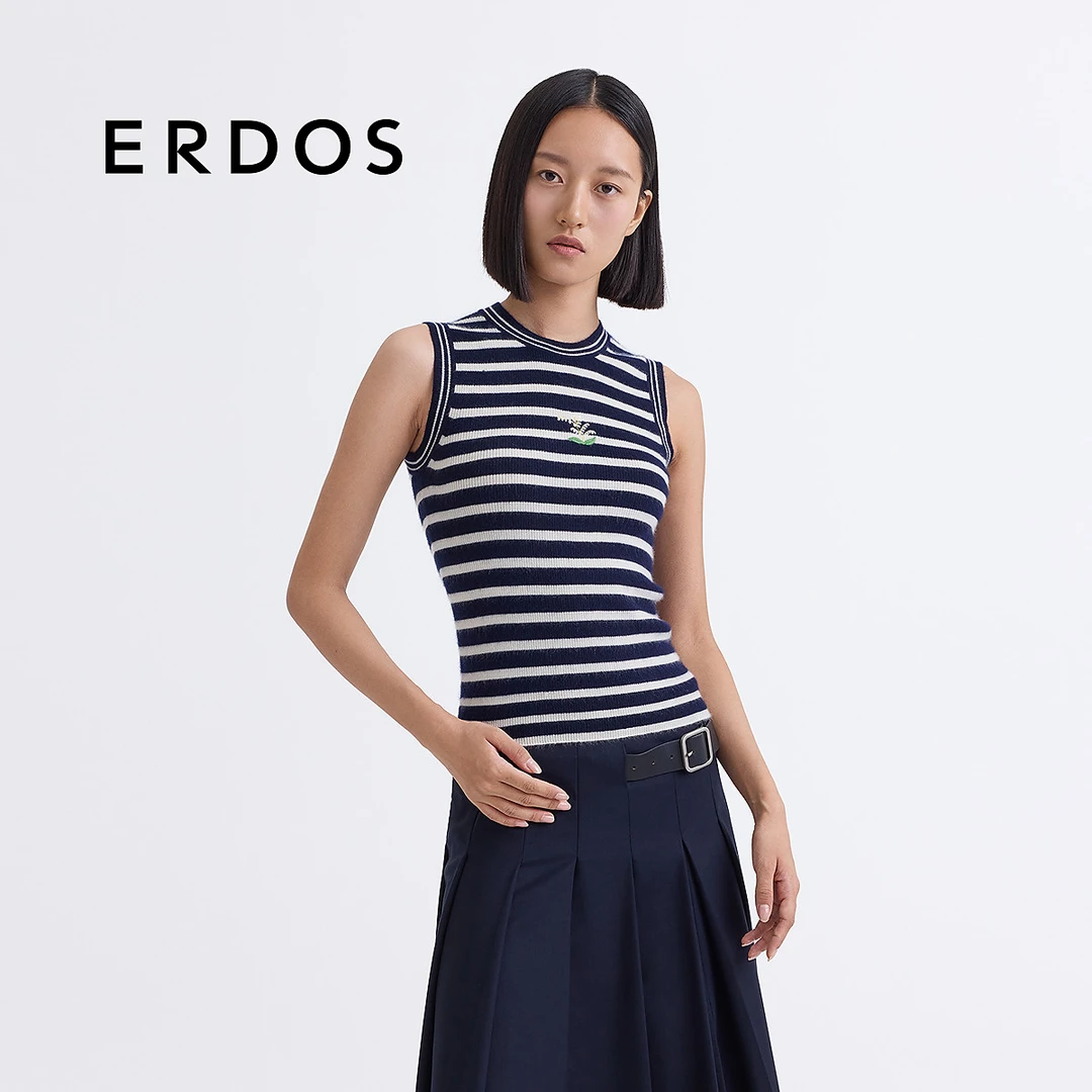 ERDOS 撞色条纹铃兰花朵刺绣女背心【铃兰花语】25年新品